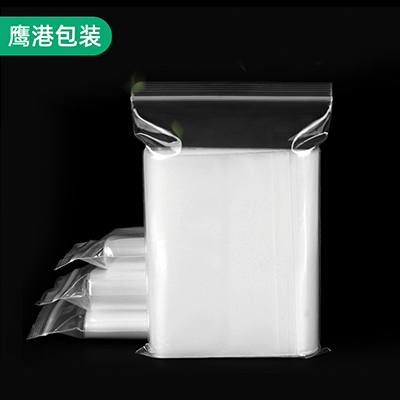 塑料封口袋