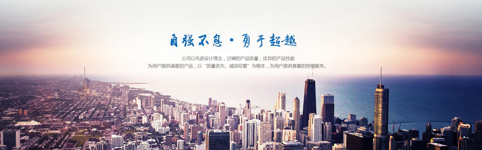 電腦幻燈片二
