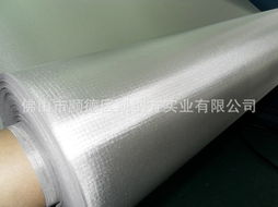 王學均屏蔽材料產品列表及化妝品批發(fā)服務概述